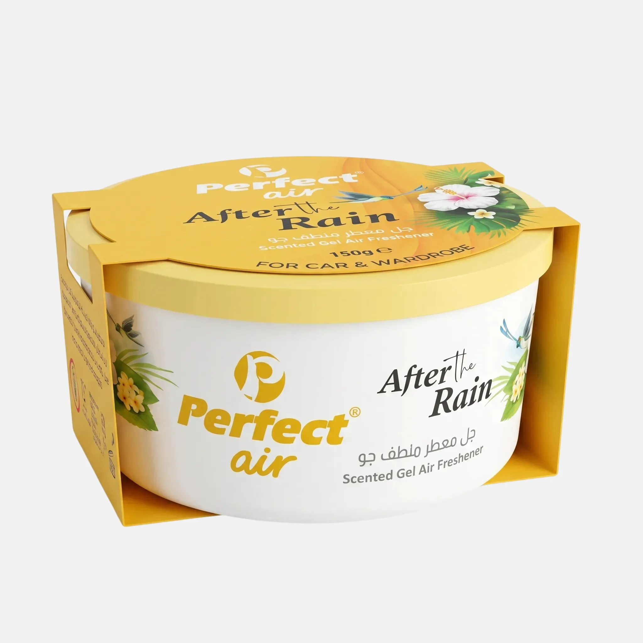 After Rain Gel Air Freshener