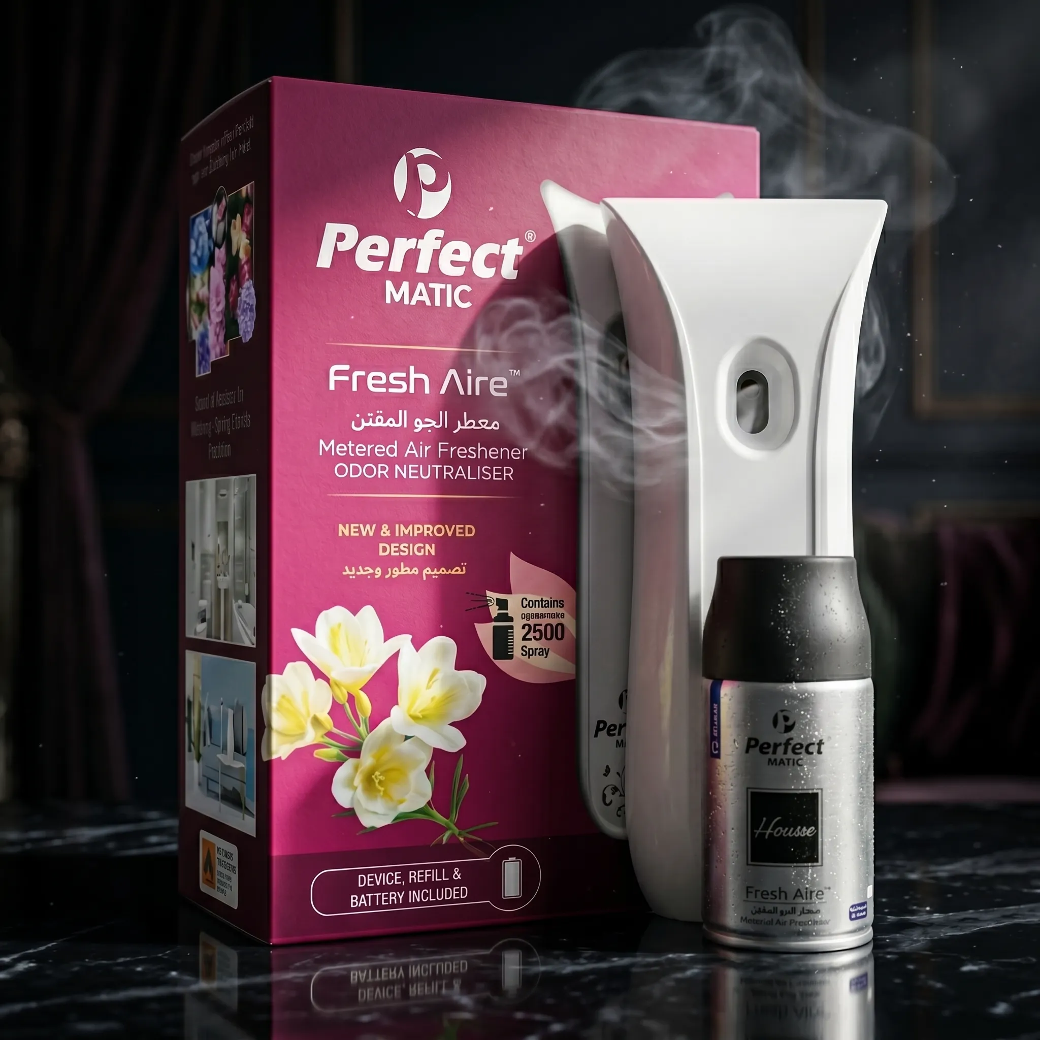 Air Freshener Dispenser with house refill