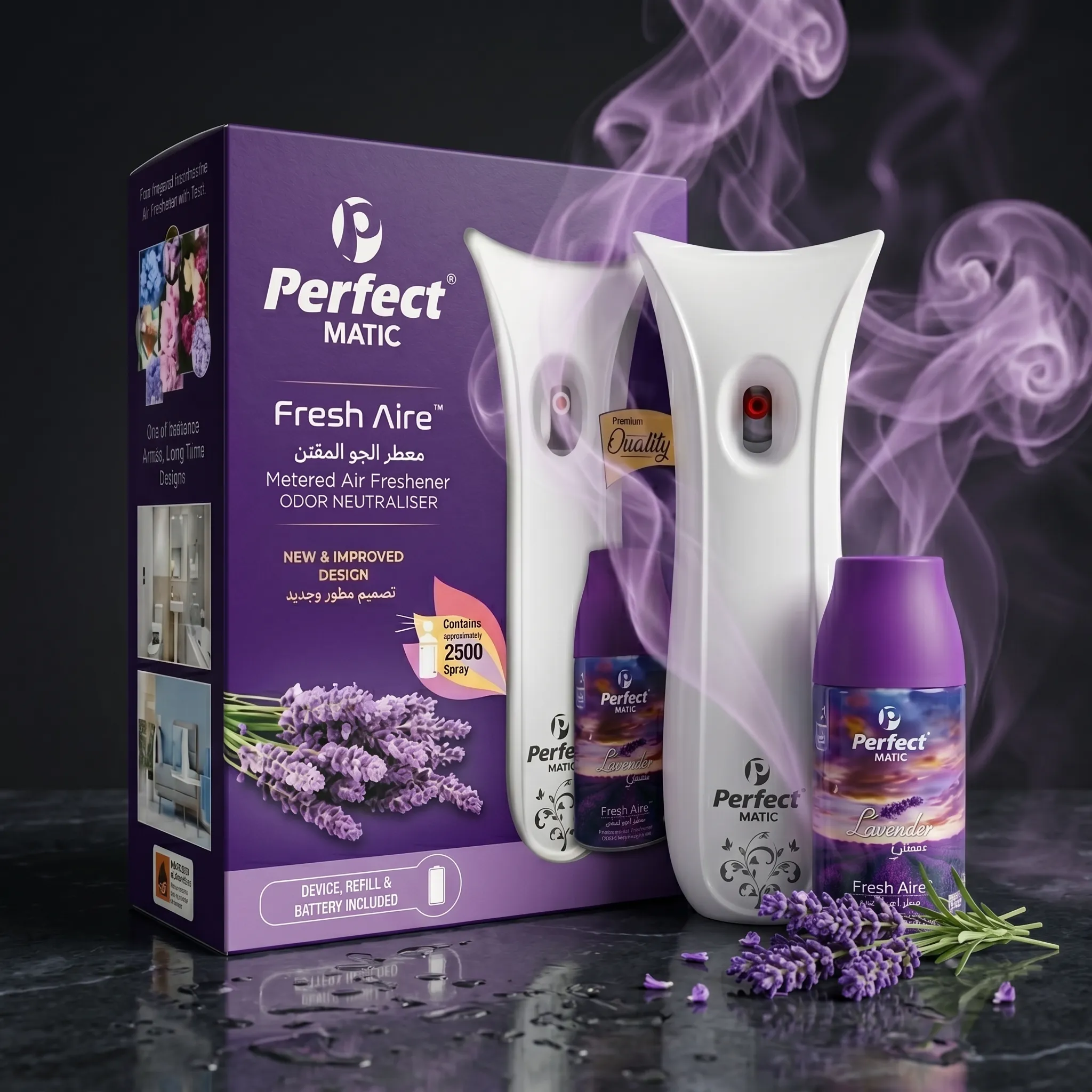 Air Freshener Dispenser with refill Lavender