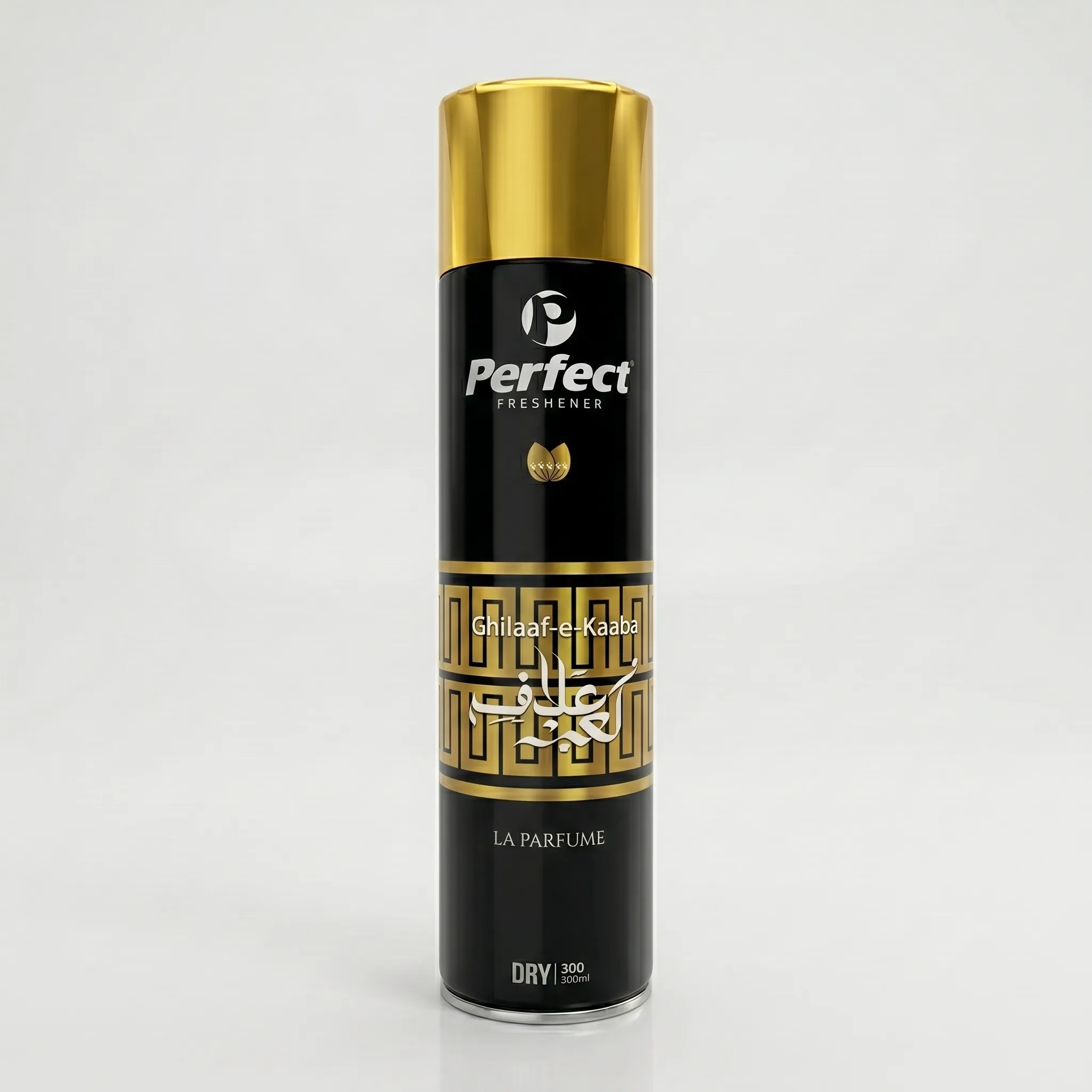 Ghilaaf e Kaaba Air Freshener