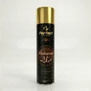 Mubarak Air Freshener