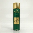 OUD AL LAYL Air Freshener